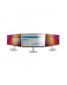 startech 27-INCH GOLD PRIVACY SCREEN/. - nr 15