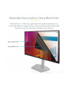 startech 27-INCH GOLD PRIVACY SCREEN/. - nr 22