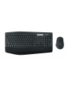 logitech MK850 PERFORMANCE WRLS COMBO/N/A - HEB - INTNL-973 - nr 1