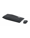 logitech MK850 PERFORMANCE WRLS COMBO/N/A - HEB - INTNL-973 - nr 3