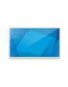 elo touch ET2270L-2UWA-1-WH-G 22IN LCD/FHD PCAP 10-TOUCH ANTI-GLARE WHT - nr 2