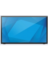 elo touch ET2270L-2UWA-0-BL-G 22IN LCD/MNTR FHD PCAP 10-TOUCH BLACK - nr 1