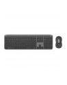 Logitech SGN SLIM COMBO MK950 BUSINESS/GRAPHITE - wersja niemiecka (QWERTZ - Deutsch)- CENTRAL-419 - nr 53