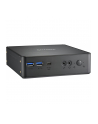shuttle NC40U7 I7-1255U 65W EXT./GLN WLAN HDMI DISPLAY PORT - nr 49