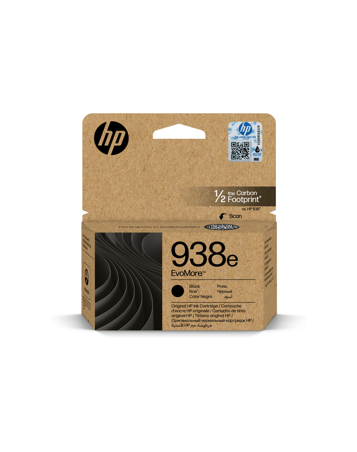 hp inc. HP 938E EVOMORE BLACK/ORIGINAL INK CARTRIDGE główny