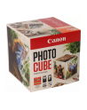 canon PG-560/CL-561 PHOTO CUBE/CREATIVE PACK WHITE ORANGE (5X5 - nr 7