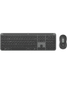 logitech SGN SLIM COMBO MK950 BUSINESS/GRAPHITE - CH - CENTRAL-419 - nr 1