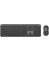 Logitech SGN SLIM COMBO MK950 BUSINESS/GRAPHITE - wersja niemiecka (QWERTZ - Deutsch)- CENTRAL-419 - nr 44