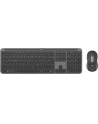 Logitech SGN SLIM COMBO MK950 BUSINESS/GRAPHITE - wersja niemiecka (QWERTZ - Deutsch)- CENTRAL-419 - nr 57