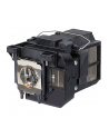 origin storage BTI LAMP FOR EPSON EB-4550/OEM:ELPLP77 V13H010L77 - nr 2
