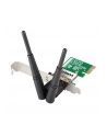 EDIMAX EW-7612PIn PCI-E KARTA WIRELESS N 300MBIT - nr 10