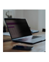 startech 13.3IN MACBOOK PRIVACY SCREEN/. - nr 6