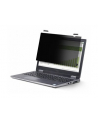 startech 15.6IN LAPTOP PRIVACY SCREEN/. - nr 13