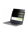 startech 15.6IN LAPTOP PRIVACY SCREEN/. - nr 15