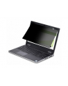 startech 15.6IN LAPTOP PRIVACY SCREEN/. - nr 16