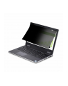 startech 15.6IN LAPTOP PRIVACY SCREEN/. - nr 4