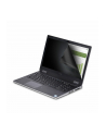 startech 15.6IN LAPTOP PRIVACY SCREEN/. - nr 6