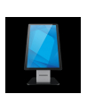 elo touch Wallaby Self-Service Floor Stand base, Kolor: CZARNY (note: complete self-service floor stand requires floor top part E726833 sold separat - nr 1