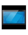 elo touch Elo 23.8-inch I-Series 3 with Intel, Win 10, Full HD 1920 x1080 display, Core i3, 8GB RAM, 128GB SSD, Projected Capacitive 10-touc - nr 1