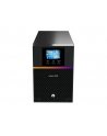 vertiv Liebert GXE UPS 1.5kVA 1ph UPS 230V Tower W/Batteries, C14 input/C13 x 8 output, 2-year warranty - nr 1