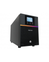 vertiv Liebert GXE UPS 1.5kVA 1ph UPS 230V Tower W/Batteries, C14 input/C13 x 8 output, 2-year warranty - nr 2