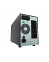 vertiv Liebert GXE UPS 1.5kVA 1ph UPS 230V Tower W/Batteries, C14 input/C13 x 8 output, 2-year warranty - nr 3