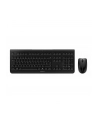 CHERRY Desktop DW 3000 [UK] Wireless Kolor: CZARNY - nr 9
