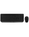 CHERRY Desktop GENTIX [FR] Wireless Kolor: CZARNY/noir Frankreich - nr 1