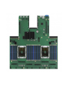 Y Intel M50CYP2SB1U Mainboard dla 1U Systeme - nr 2