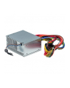 Netzteil Synology 550W  PSU 550W_1 - nr 2