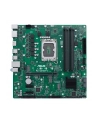 asustek ASUS Q670EI-IM-A S1700/DDR5/3xDP+HDMI/vPro/24-7/mITX - nr 1