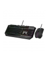 coolermaster Cooler Master Desktop Gaming Devastator 3 [D-E] 6 Zonen RGB revised Version - nr 12