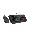 coolermaster Cooler Master Desktop Gaming Devastator 3 [D-E] 6 Zonen RGB revised Version - nr 14