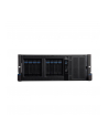 wortmann ag TERRA SERVER 7430 G4 G-5315Y/64/2x1.9TB NVMe/C - nr 3