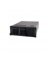 wortmann ag TERRA SERVER 7430 G4 G-5315Y/64/2x1.9TB NVMe/C - nr 4