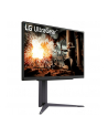 lg electronics LG LCD 27GS75QX-B 27'' Kolor: CZARNY - nr 42