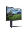 lg electronics LG LCD 27GS85QX-B 27'' Kolor: CZARNY - nr 23