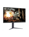 lg electronics LG LCD 32GS75QX-B 32'' Kolor: CZARNY UltraGear Gaming Monitor - nr 15