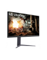 lg electronics LG LCD 32GS75QX-B 32'' Kolor: CZARNY UltraGear Gaming Monitor - nr 16