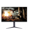 lg electronics LG LCD 32GS75QX-B 32'' Kolor: CZARNY UltraGear Gaming Monitor - nr 2