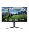 lg electronics LG LCD  32GS85QX-B 32'' Kolor: CZARNY UltraGear Gaming Monitor - nr 11