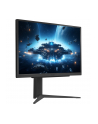 lg electronics LG LCD  32GS85QX-B 32'' Kolor: CZARNY UltraGear Gaming Monitor - nr 28