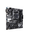 asustek ASUS PRIME A520M-A II/CSM AM4 A520/HDMI-DVI-VGA/M.2/µATX - nr 27