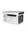 pantum A4 22ppm scan USB LAN WiFi 802.11b/g/n Kolor: BIAŁY - nr 7