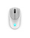 no name ALIENWARE TRI-MOD-E WIRELESS GAMING MOUSE AW720M (LUNAR LIGHT) - nr 2