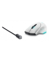 no name Alienware Wireless Gaming Mouse - AW620M (Lunar Light) - nr 13