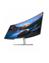 no name Dell Dell UltraSharp 40 Curved WUHD Monitor U4021QW 40 ''; IPS 5120 x 2160 21:9 8 ms 300 cd/m2 Silver 60 Hz HDMI ports quantity 2 - nr 6