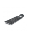 no name Dell Keyboard and Mouse KM7120W Keyboard and Mouse Set Wireless Batteries included RU Wireless connection Numeric keypad Titan Gray Bluetooth - nr 1