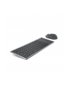 no name Dell Keyboard and Mouse KM7120W Keyboard and Mouse Set Wireless Batteries included RU Wireless connection Numeric keypad Titan Gray Bluetooth - nr 7
