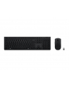 Lenovo Professional Wireless Rechargeable Keyboard and Mouse Combo Nordic Keyboard and Mouse Set Wireless Mouse included NORD Wireless connection Grey - nr 7
